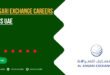Al Ansari Exchange Careers